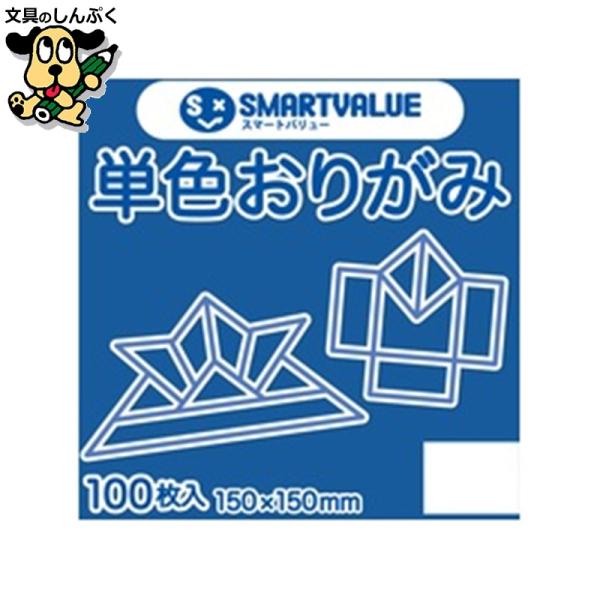 【発送方法】●メール便（お荷物追跡番号あり）ポスト投函（ご不在でも受け取れます）●代金引換不可●複数購入可能●メール便規サイズ超えた場合は複数口または宅配便で発送。（追加送料なし）●お届けまでの日数：約3日〜7日【注意】メール便対応商品に宅...