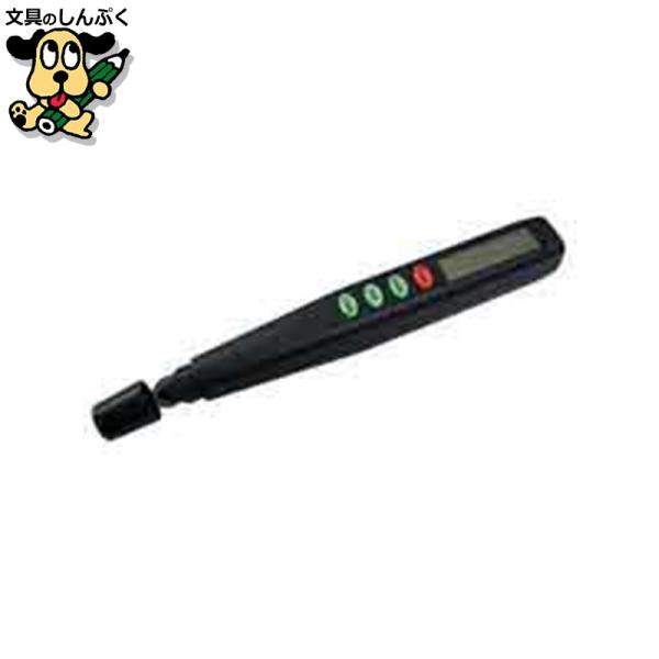 実用的なペンタイプのデジタル・マップメーター。単位と縮尺で設定してサッとなぞれば、地図や図面上での実際の距離を簡単に測定できます。●マップメジャー●オートパワーオフ●縮尺・原寸測定●６桁●色：黒●最小表示：１ｍｍ●測定範囲：実長１０ｍ●付属...