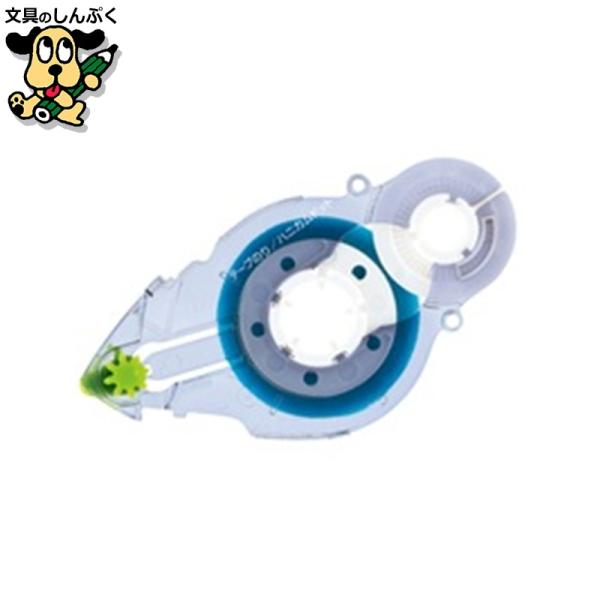 のりテープ プラス スピンエコハニカム 交換 TG-621 ブルー