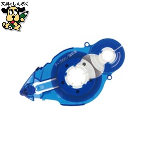 のりテープ プラス スピンエコ交換 TG-611BC ブルー