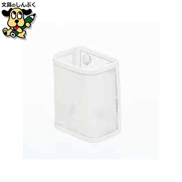 マグネット付収納で壁面のスペースも有効活用。●外形寸法（幅）[mm]：80●外形寸法（奥）[mm]：50●外形寸法（高）[mm]：97●目安保持耐荷重：約300g●色：白（0）●種別：ペンスタンド●材質：スチール、ネオジム磁石