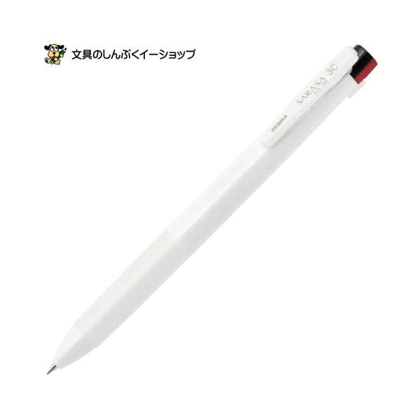 shinpukue-shop_j3j5-w