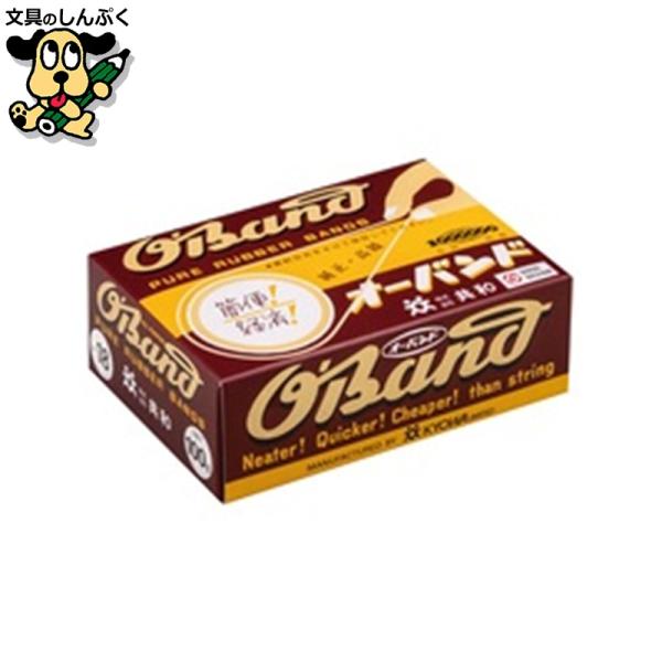 大正１２年創業以来の超ロングセラー商品。●内容量[g]：100●輪ゴム厚[mm]：1.1●内径[mm]：44.5●ゴム寸法（折径）[mm]：70●ゴム寸法（切幅）[mm]：1.1●色：アメ色●規格：No.18●種別：箱入●材質：天然ゴム●注...