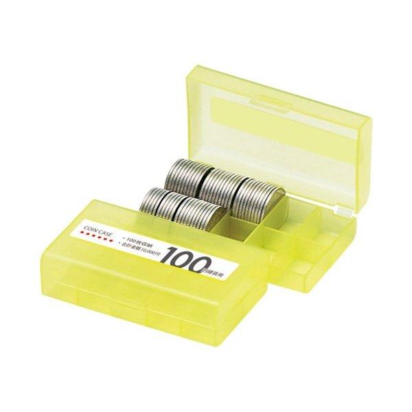 ●【発送方法】●宅配便（日時指定可能）【注意事項】メール便送料無料商品にこの商品同梱した場合、後ほど宅配便送料を加算させていただきます。送料無料にはなりません。【商品説明】カラフルで収納しやすいコインケースです。１００枚収納タイプをご用意し...