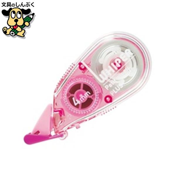 プラス 修正テープ ホワイパープチ 4mm ピンク : 文具のしんぷくイー