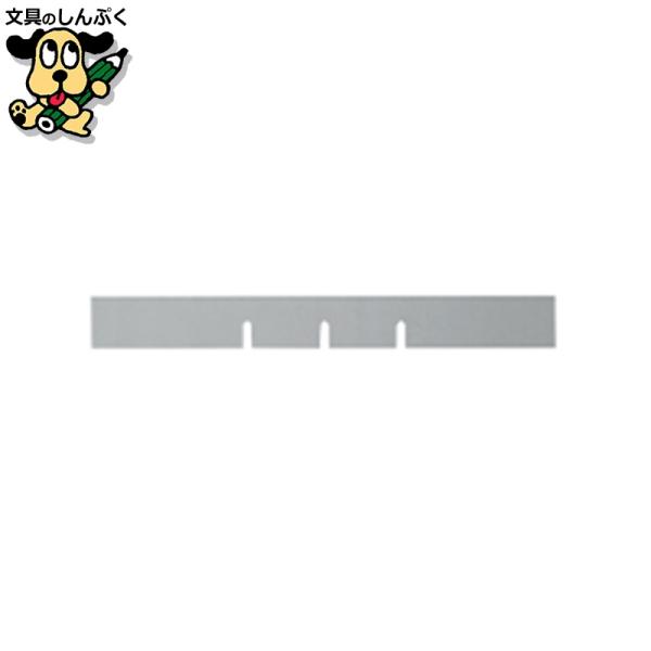 Ａ４レターケースより一回り大きなワイドＡ４サイズレターケース用の仕切板。●外形寸法（幅）[mm]：243●外形寸法（奥）[mm]：3●外形寸法（高）[mm]：30●対応レターケース：A4ワイド引出し専用ヨコ●材質：PS●適応機種：T-13R...