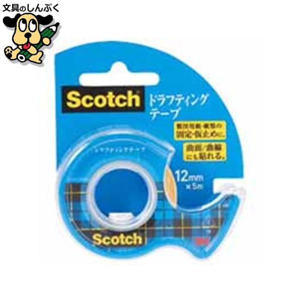 図面のデザインの一時固定に。●テープ寸法（幅）[mm]*：12●テープ寸法（長）[m]*：5●粘着剤：特殊ゴム系粘着剤●仕様：小巻ディスペンサー付●材質：基材＝上質クレープ紙