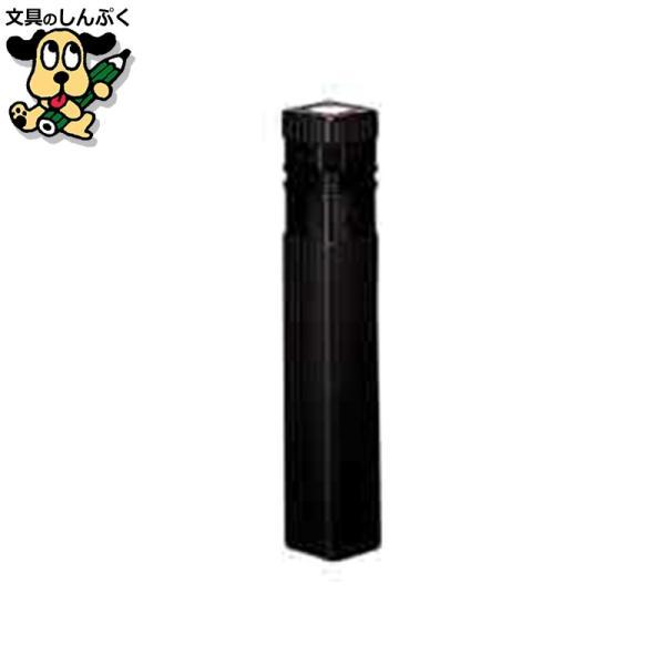 ８段階で伸縮自在。図面に合わせて長さを調節できます。水に強く、軽くて丈夫なプラスチック製なので、持ち運びや長期保管に。●色：ブラック●内形寸法：幅88×奥88×長540〜910mm●規格：角型●仕様：8段調節●材質：硬質ポリエチレン●図面ケース