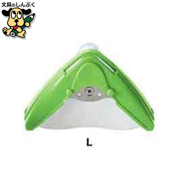 紙やネームシール、ラミネートなどの角を丸くカット。※紙を入れる角度によってカットサイズは変わる場合がございます。●外形寸法（幅）[mm]：90●外形寸法（奥）[mm]：62●外形寸法（高）[mm]：32●質量[g]：50●サイズ：L●カット...