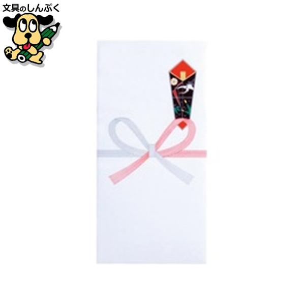 今村紙工 万円袋 祝字なし 10枚 TN-107 : 文具のしんぷくイーショップ