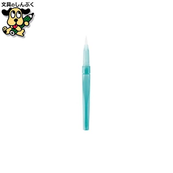 ●メール便対応商品（ポスト投函）。追跡可能なお荷物お問合せ番号あり。●お届け日時指定不可。●他のメール便対応商品同梱可能。●複数購入可能。＊複数購入によってメール便サイズ規定を超えた場合は宅配便に変更されます。ぺんてるのみず筆は、世界で唯一...