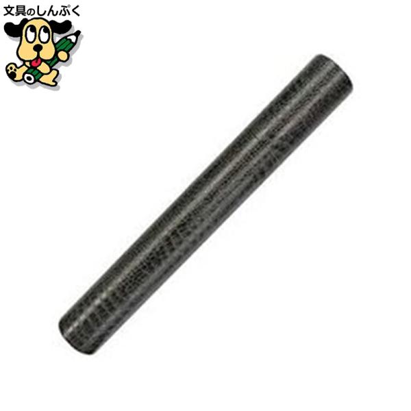 高級感のあるワニ柄風加工紙の筒です。●入数：10本●外形寸法（幅）[mm]：47●外形寸法（奥）[mm]：47●外形寸法（高）[mm]：360●対応賞状：B4・A3●内形寸法：幅44×奥44×長355mm●材質：半晒クラフト（特殊ワニ柄印刷）