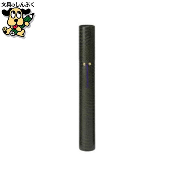 ひも付きでさらに高級感のあるワニ柄風加工紙の筒です。●入数：10本●外形寸法（幅）[mm]：47●外形寸法（奥）[mm]：47●外形寸法（高）[mm]：360●対応賞状：B4・A3●内形寸法：幅44×奥44×長355mm●仕様：紫紐飾り付●...