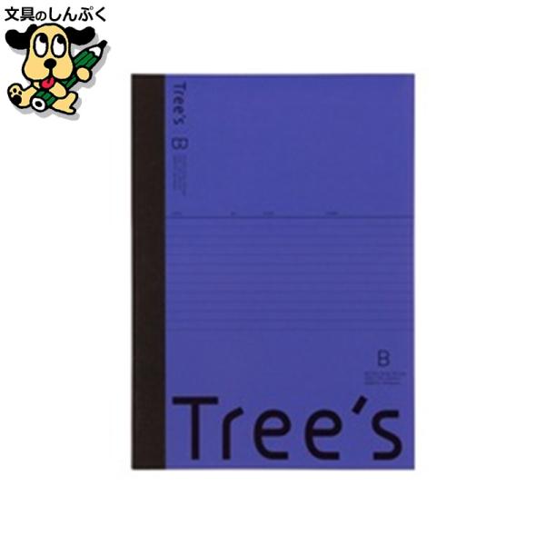 Trees B5B罫30枚ディープパープル 日本ノート : 文具のしんぷく