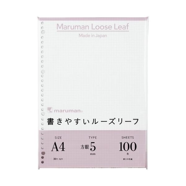 A4ルーズリーフ5mm方眼罫100枚 L1107H マルマン