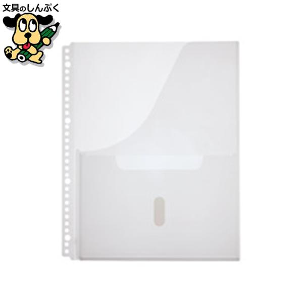 取扱説明書ファイル用ポケット（３０穴）●外形寸法（縦）[mm]：300●外形寸法（横）[mm]：244●穴数[穴]：30（2・4兼用）●シート寸法（厚）[mm]：0.18●マチ幅[mm]：10●規格：A4-S●材質：ポケット＝ポリプロピレン...