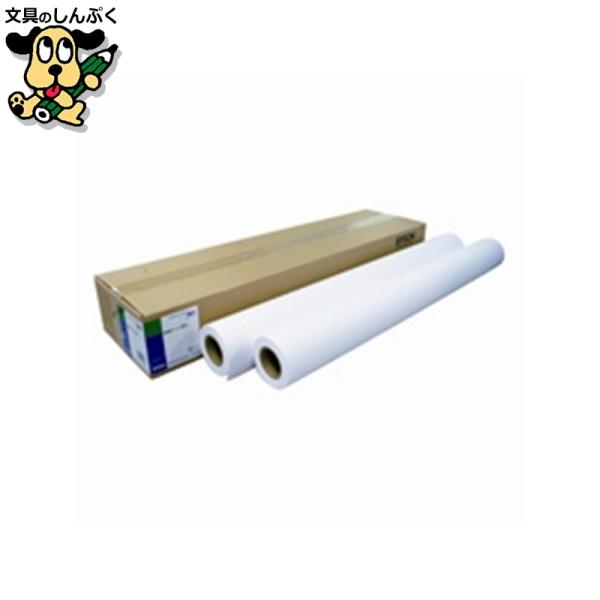 低コストで、ＣＡＤ、パースの出力が可能な普通紙。プレゼン・ＰＯＰ・ＣＡＤ・ＧＩＳに。●1箱入数：2巻●用紙寸法（幅）[mm]*：914●用紙寸法（長）[m]*：50●芯径型[インチ]：2●坪量[g/?]：90●紙厚[μm]：110●白色度[...