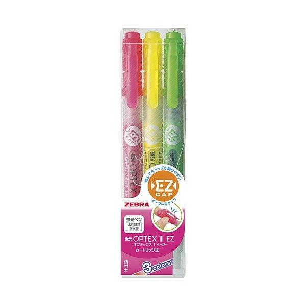 蛍光オプテックス1 EZ 3色WKS11-3C ゼブラ : 文具のしんぷくイー