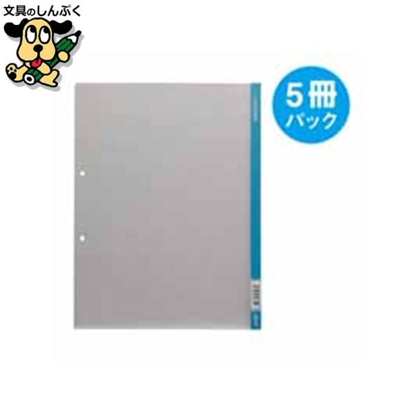 クリアーホルダーLホルダー730 A4S 空 5冊 キングジム : 文具の