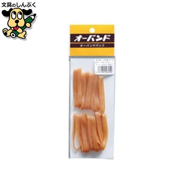 大正１２年創業以来の超ロングセラー商品。●輪ゴム厚[mm]：1.1●内径[mm]：38●ゴム寸法（折径）[mm]：60●ゴム寸法（切幅）[mm]：6●色：アメ色●規格：#180●材質：天然ゴム●入数：18本