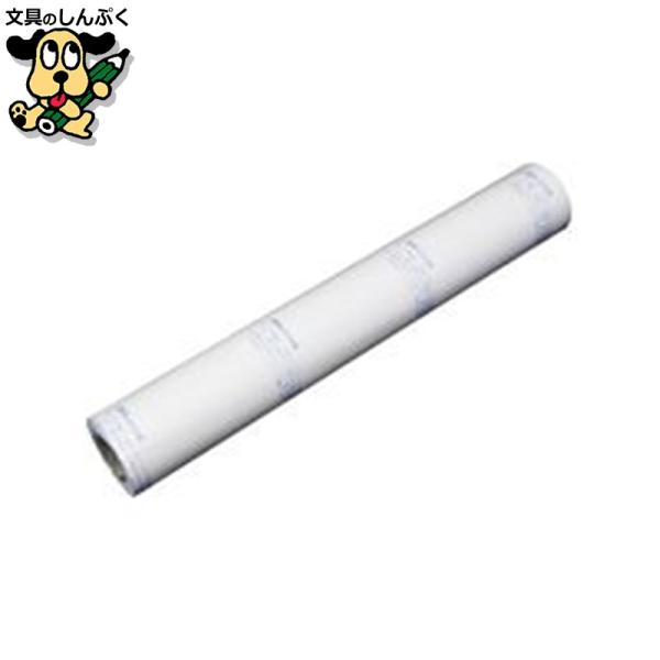 普通紙６４の高白色タイプです。ＣＡＤ画線をより美しく再現させる白さにこだわった用紙です。●1箱入数：2巻●用紙寸法（幅）[mm]*：594●用紙寸法（長）[m]*：50●芯径型[インチ]：2●坪量[g/?]：64●紙厚[μm]：85●白色度...