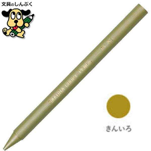 shinpukue-shop_jfy-bara-51