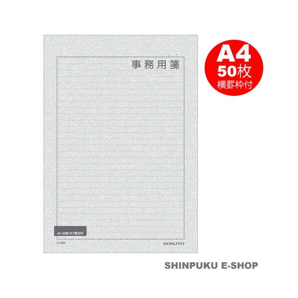 ●発送方法：メール便（ポスト投函）●不可条件：代金引換不可・お届け日、お届け時間指定不可。●複数購入：可能。規定サイズ超えても対応。●お届までの日数：約3日〜7日（追跡番号あり）（お届け地域により異なります。）【商品仕様】●サイズ：A4タテ...