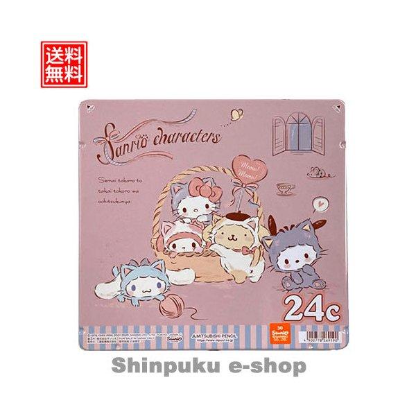 オリジナルキャラクター 色鉛筆画 2L判 あつまれどうぶつの森 K88024CDMS2 色鉛筆24色☆新学期・新入学