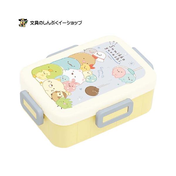 すみっコぐらし 4点ロックランチボックス KA23102 サンエックス すみっ
