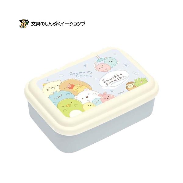 すみっコぐらし 在庫限り特価品 ランチボックス KA23303 サンエックス