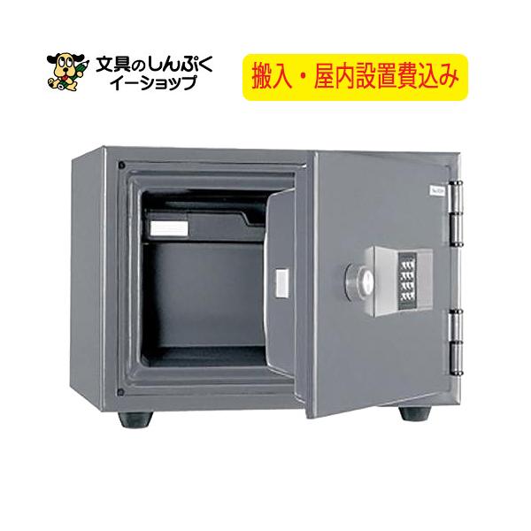 ■こちらの商品はメーカーから直送いたします。　屋内設置までいたします。　設置後の梱包材等は回収いたします。※他商品との同梱発送はできかねます。※ご注文確定後のキャンセルは承れません。※配達日程の打ち合わせの為、メーカーより　ご連絡させて頂き...