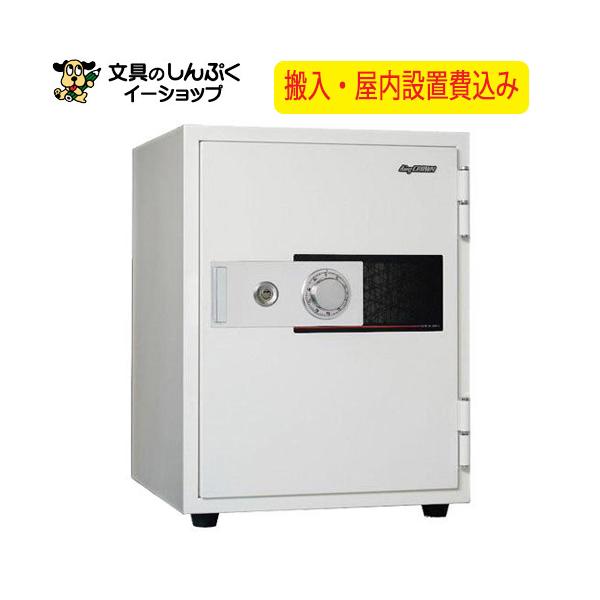 ■こちらの商品はメーカーから直送いたします。　屋内設置までいたします。　設置後の梱包材等は回収いたします。※他商品との同梱発送はできかねます。※ご注文確定後のキャンセルは承れません。※配達日程の打ち合わせの為、メーカーより　ご連絡させて頂き...