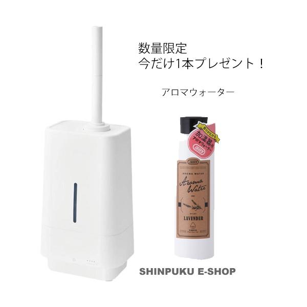 加湿器 抗菌ハイブリッドUVアロマ加湿器 (4.0L)LD-KST4000 加湿器 抗菌ハイブリッドUVアロマ加湿器 (4.0L)LD-KST4000