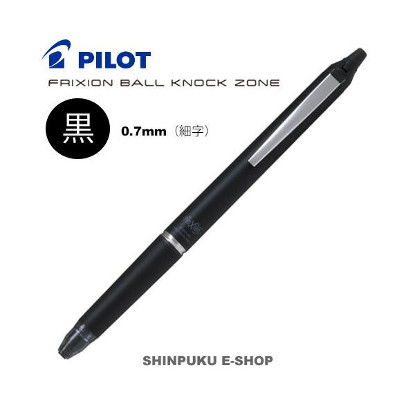 shinpukue-shop_lfbkz-50f-ab