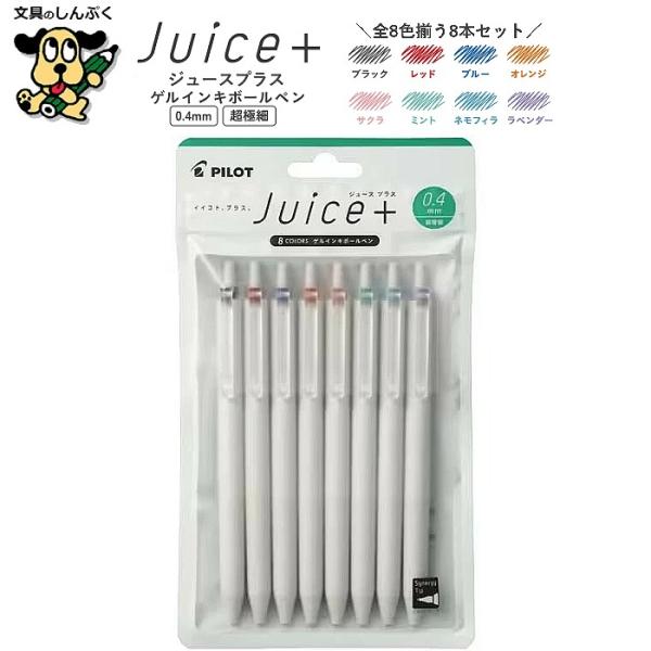 shinpukue-shop_ljl-14-8c