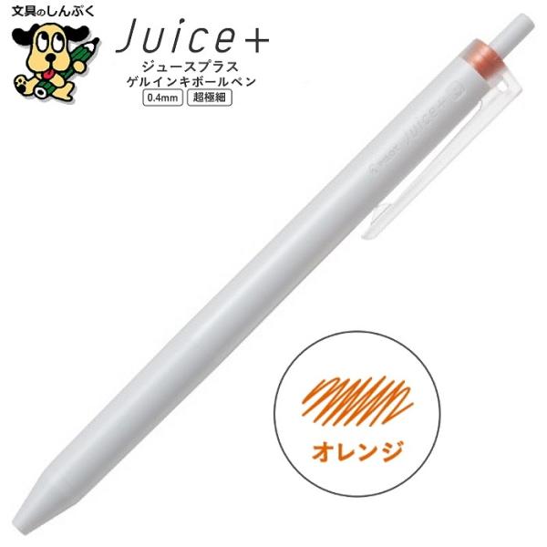 shinpukue-shop_ljl-14-o