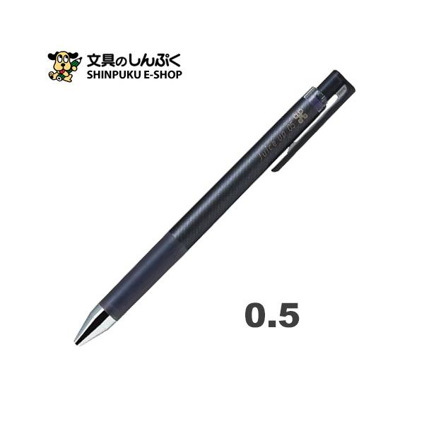 PILOT（パイロット） ジュースアップ 0.5mm ゲルインキボールペン LJP