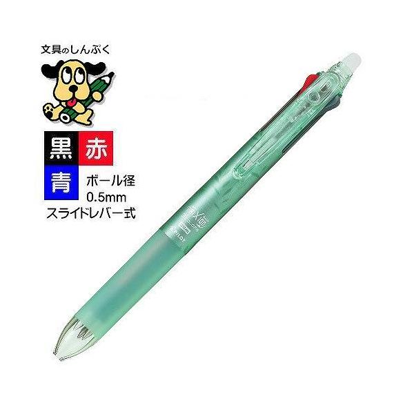 shinpukue-shop_lkfbs60ef-dfrg