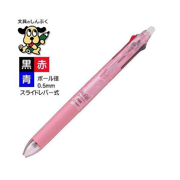 shinpukue-shop_lkfbs60ef-dpmb