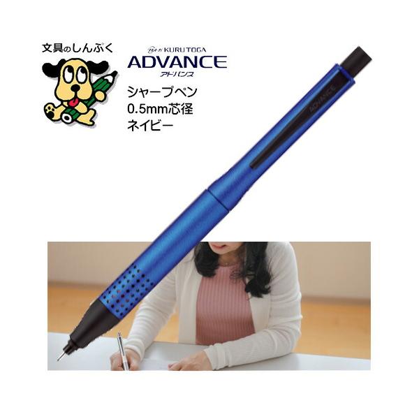 shinpukue-shop_m510301p9