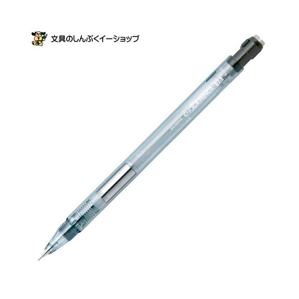 shinpukue-shop_ma117-c