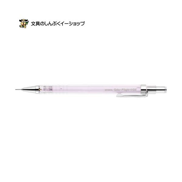 shinpukue-shop_mas53-ic2-pv