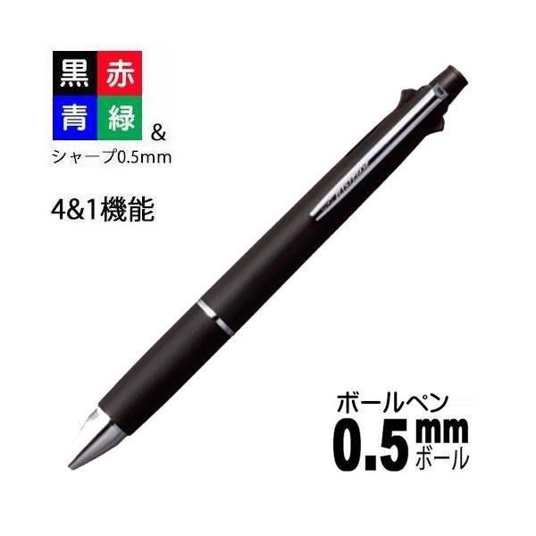 ジェットストリーム　その他各種 ジェットストリーム 三菱鉛筆 ジェットストリーム 3色ボールペン