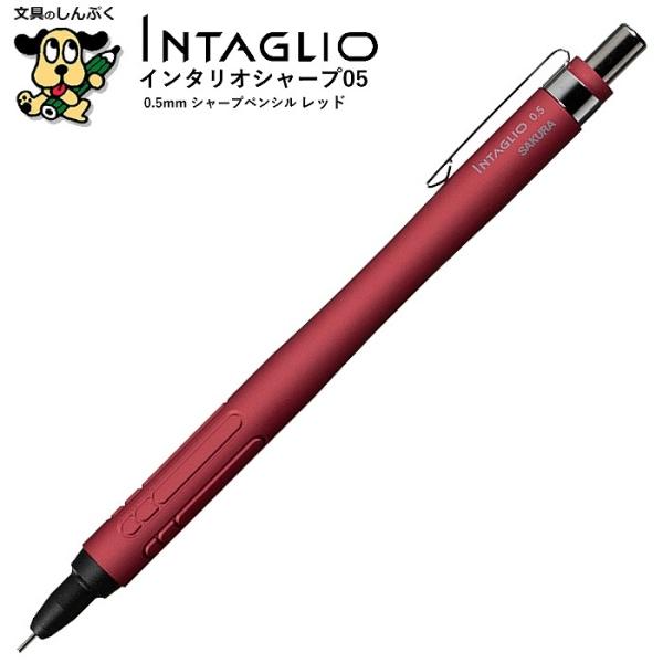 注意⚠️こぶた工房 シャープペンシル レッドマリー 注意⚠️こぶた