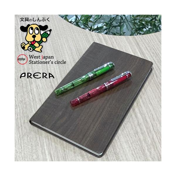 shinpukue-shop_oe-pp-005