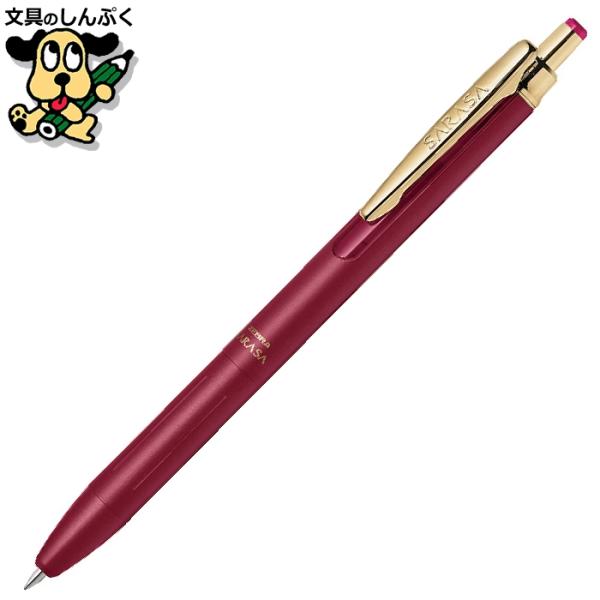 shinpukue-shop_p-jjh57-vcb