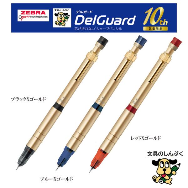 shinpukue-shop_p-ma86-f10th shinpukue-shop_p-ma86-f10th