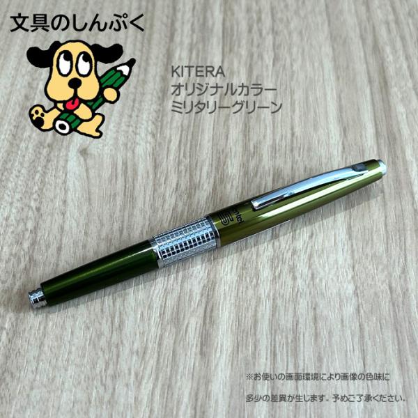 shinpukue-shop_p1035mdks