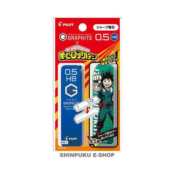 shinpukue-shop_phrf5g20ha-dkhb