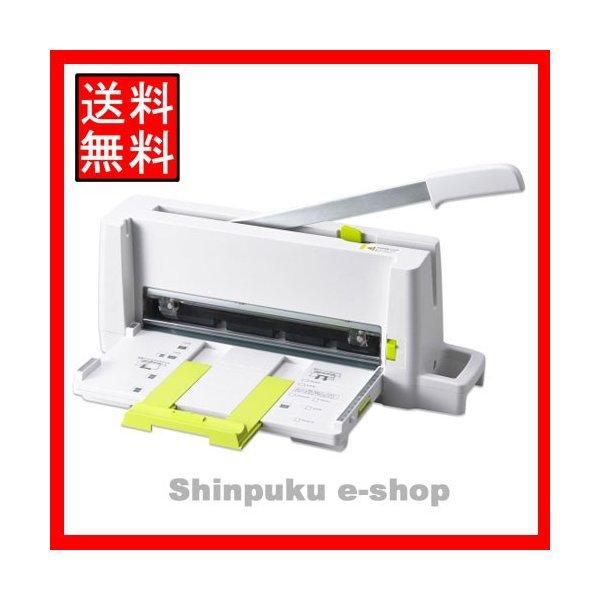 新品未開封 コンパクト断裁機 PK-213 PLUS プラス 引っかく 新品未開封 コンパクト断裁機 PK-213 PLUS プラス 引っかく